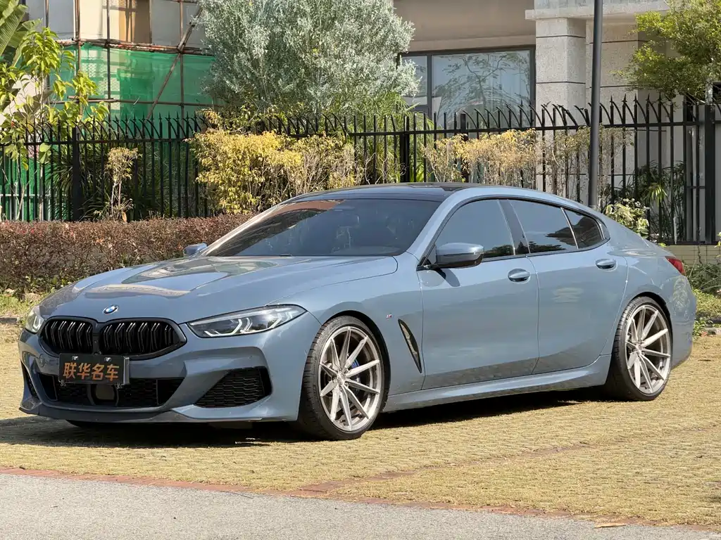 BMW 8 Series 840 i xDrive 4-door Coupe M Sport Package