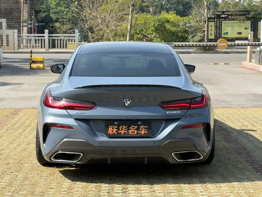 BMW 8 Series 840 i xDrive 4-door Coupe M Sport Package