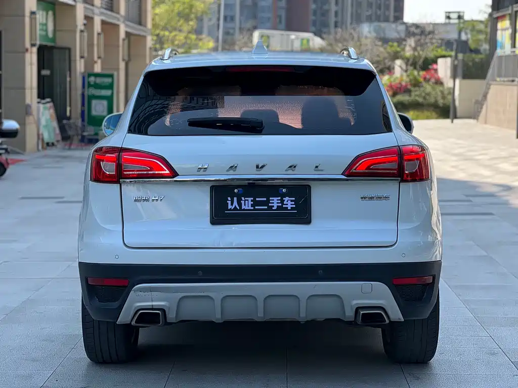 Haval H7 Blue Label H7 2.0 T Auto Luxury