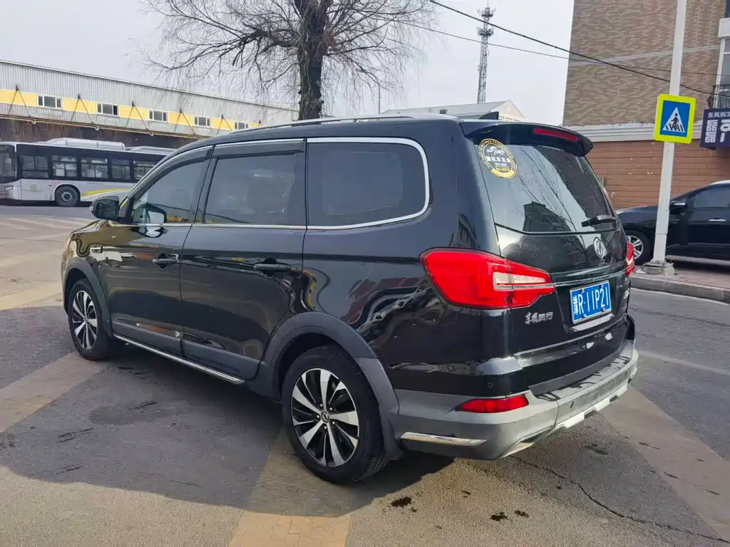 Jingyi X6 Joy Enjoyment Series 1.5 T CVT Luxury