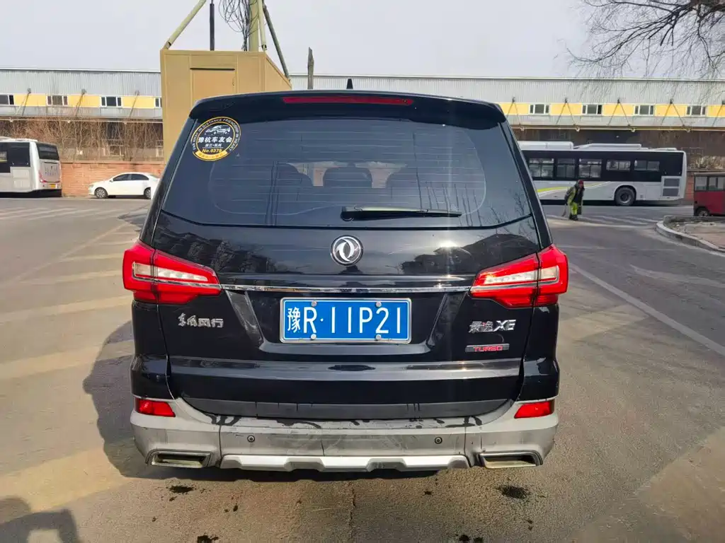 Jingyi X6 Joy Enjoyment Series 1.5 T CVT Luxury