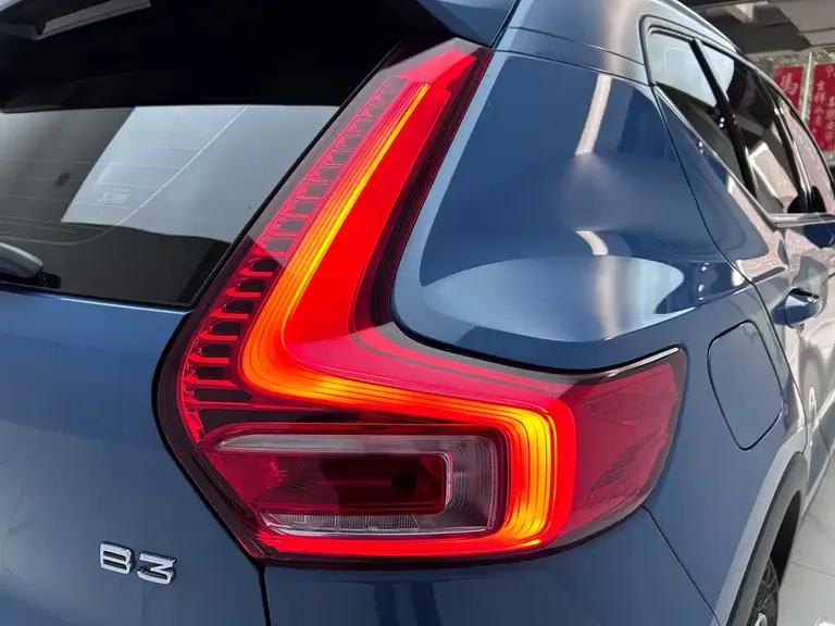 Volvo XC40 B3 Smart Vision Luxury