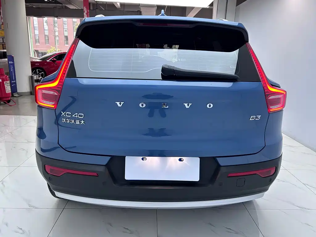 Volvo XC40 B3 Smart Vision Luxury
