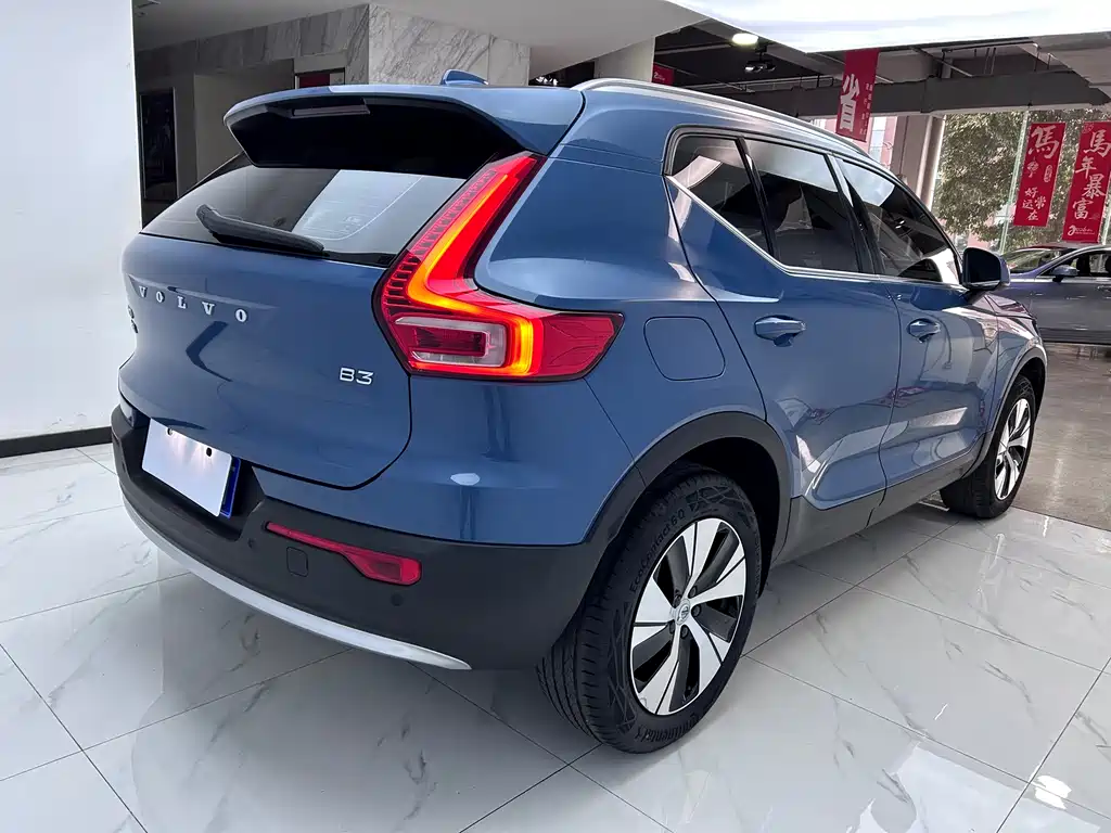 Volvo XC40 B3 Smart Vision Luxury