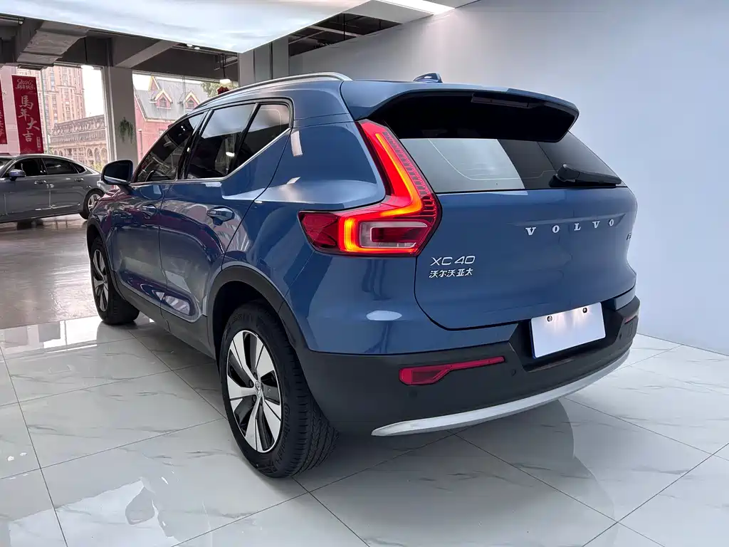 Volvo XC40 B3 Smart Vision Luxury