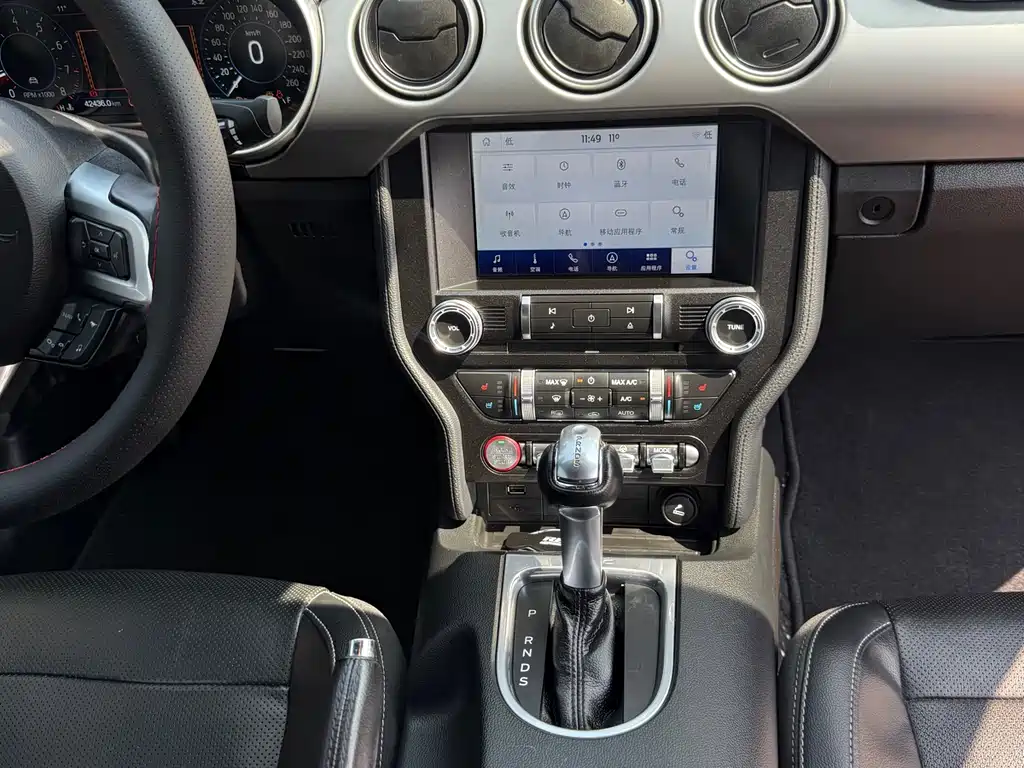 Mustang 2.3 L EcoBoost