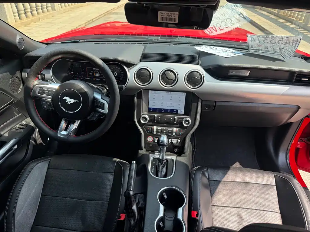 Mustang 2.3 L EcoBoost