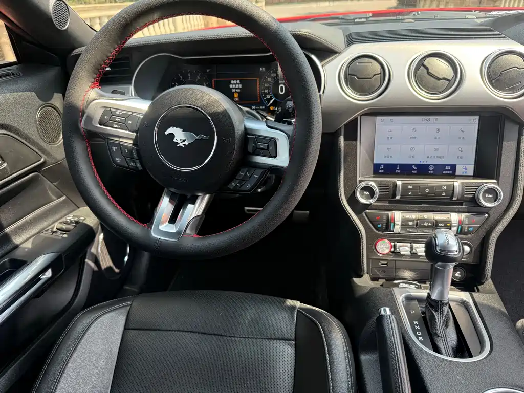 Mustang 2.3 L EcoBoost