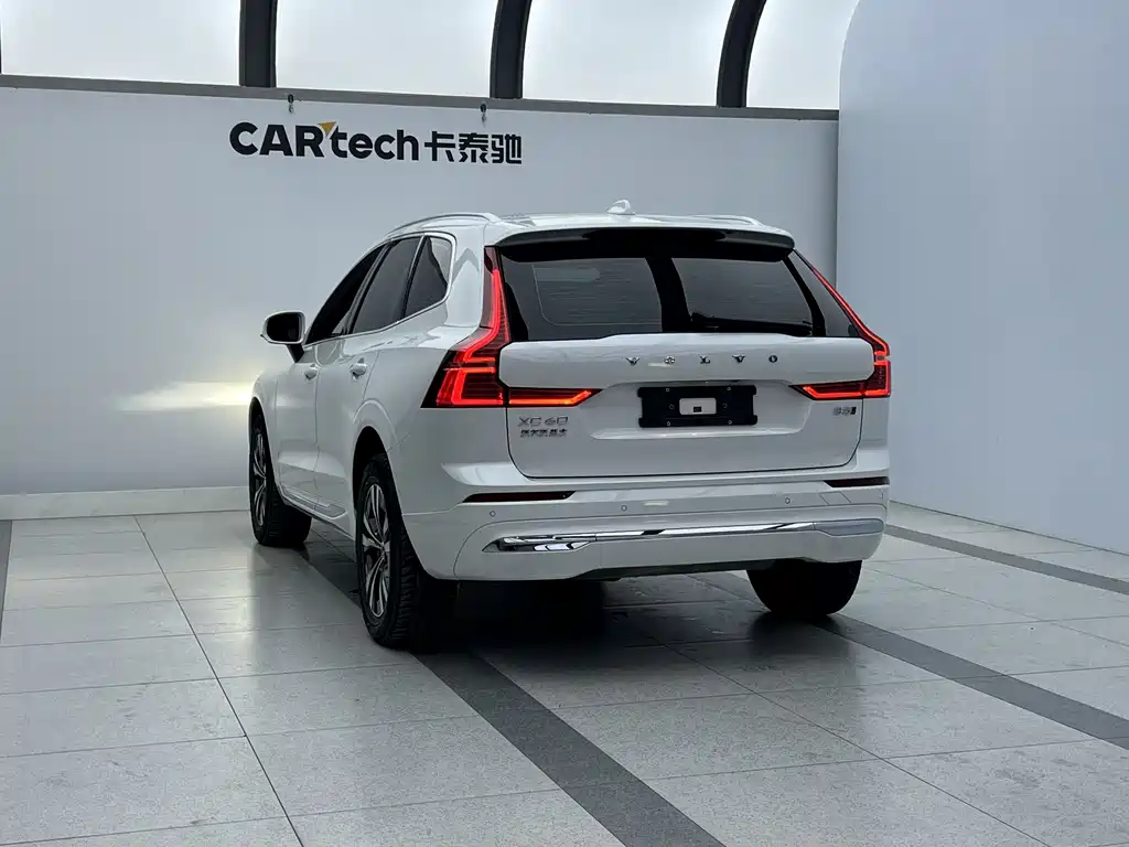 Volvo XC60 B5 4 WD Smart Ease Luxury
