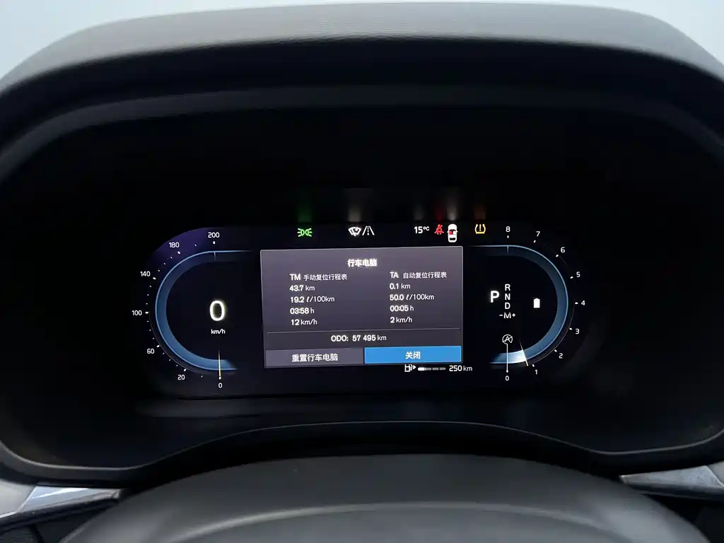 Volvo XC60 B5 4 WD Smart Ease Luxury