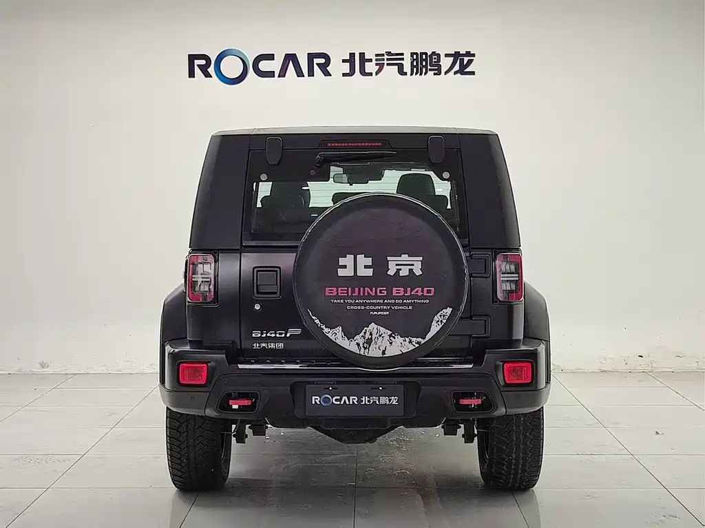 BAIC BJ40 2.3 T Auto 4 WD Blade Hero Supreme