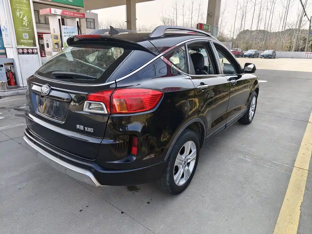Besturn X80 2.0 L Auto Comfort