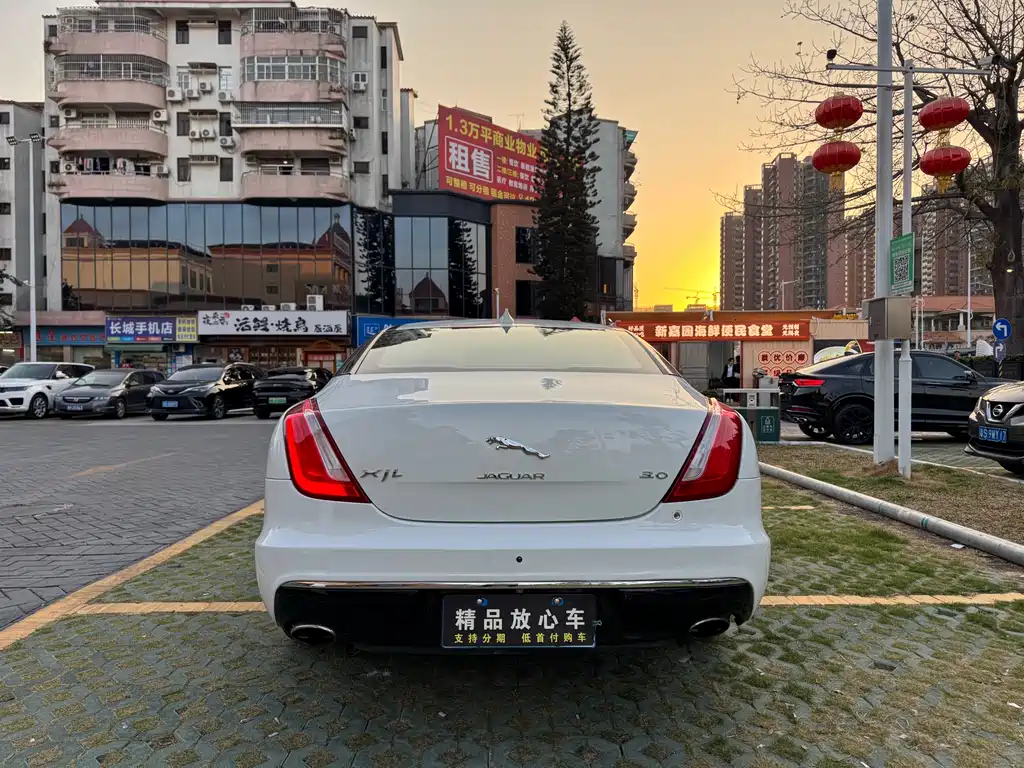 Jaguar XJ XJL 3.0 SC 2 WD Graceful Business