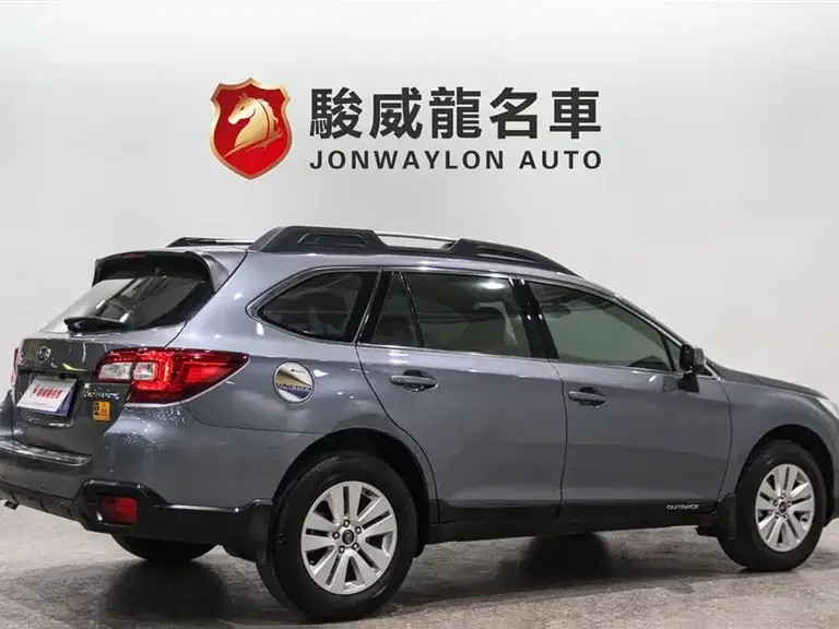 Subaru Outback 2.5 i Classic