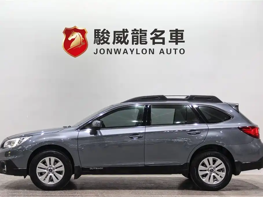 Outback 2.5 i Classic
