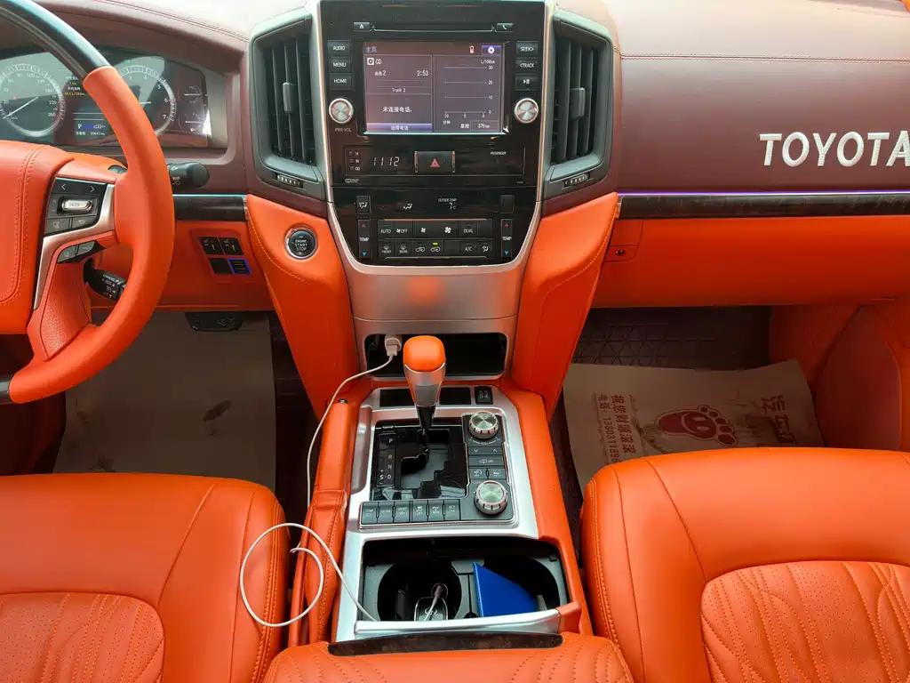 Land Cruiser 4.7 L Auto VX