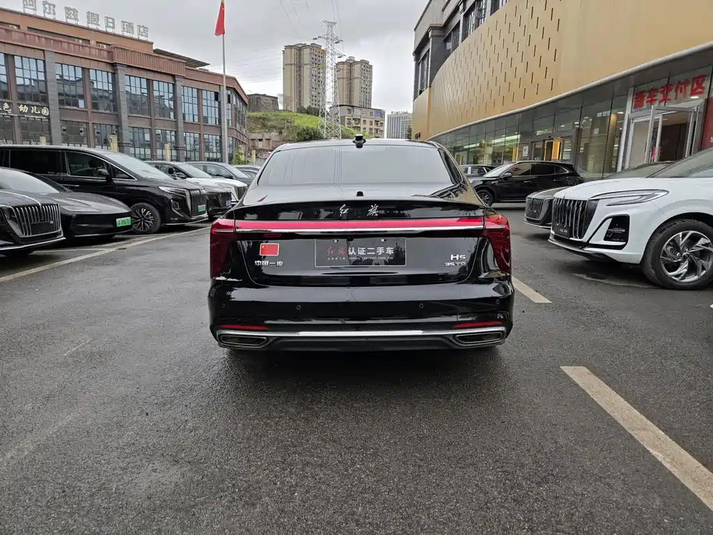 Hongqi H5 1.5 T DCT Connected Flagship Charm