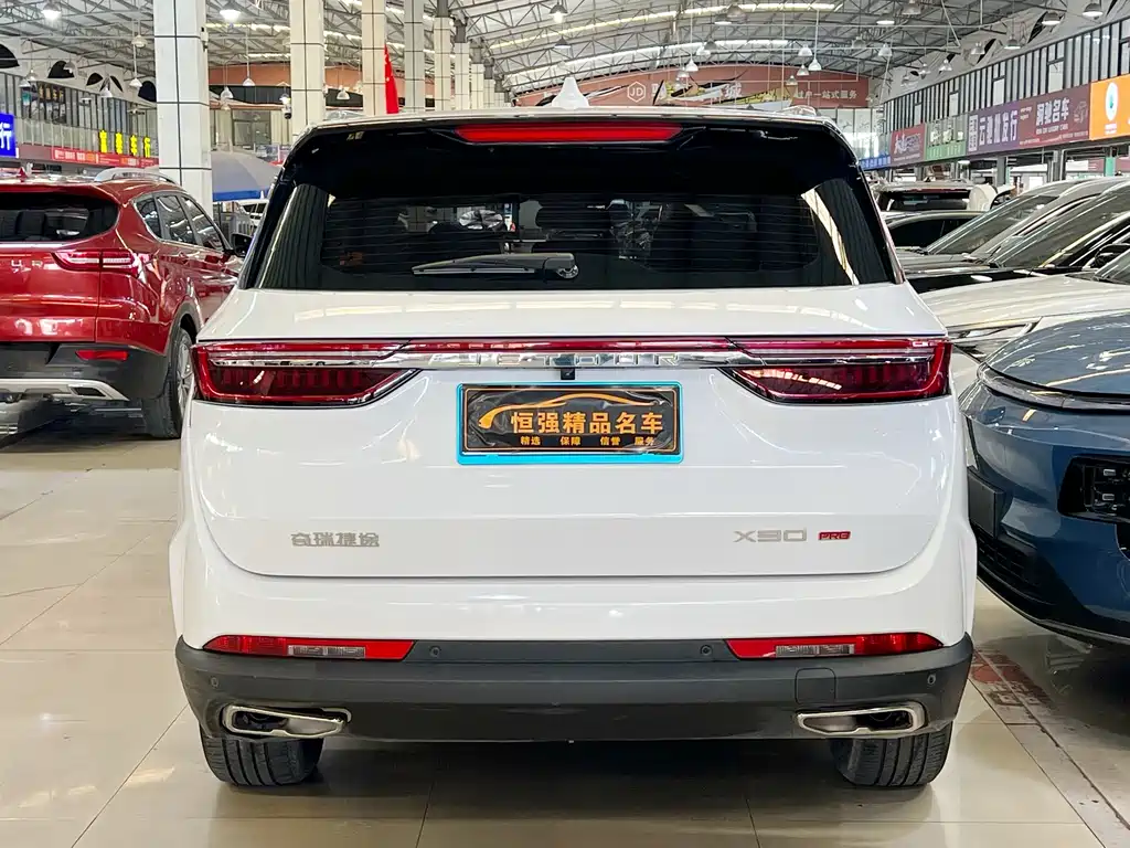 Jetour X90 PRO 1.6 T DCT Luxury 7-seat