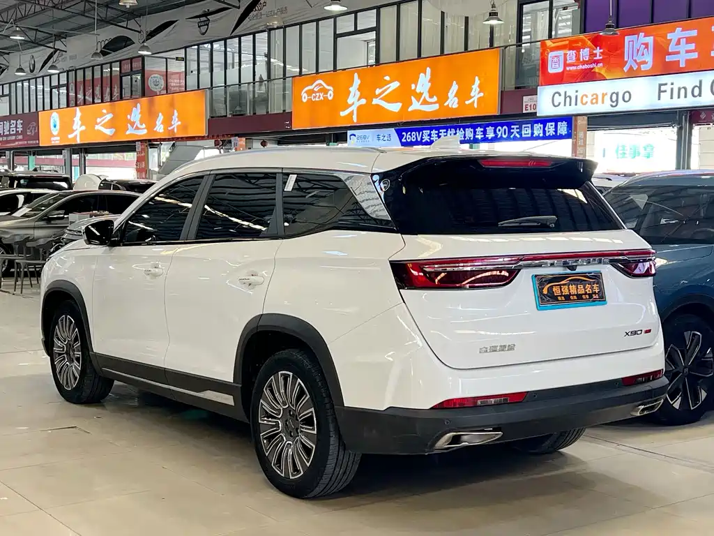 Jetour X90 PRO 1.6 T DCT Luxury 7-seat