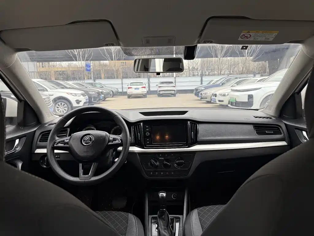 Kamiq 1.5 L Auto Standard CN-VI