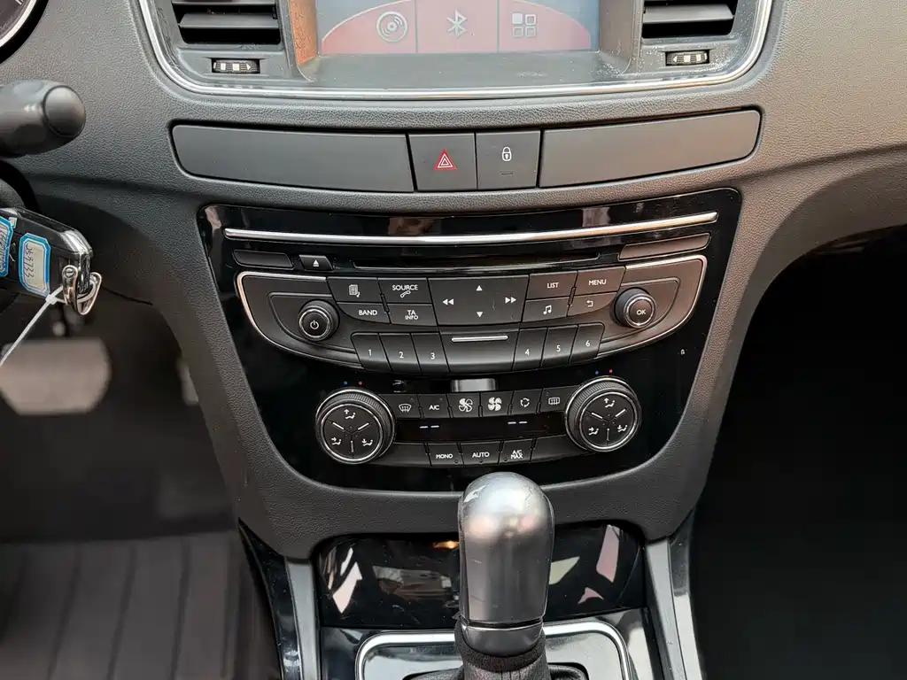 Peugeot 508 2.0 L Anniversary Commemorative Auto Sunroof Classic