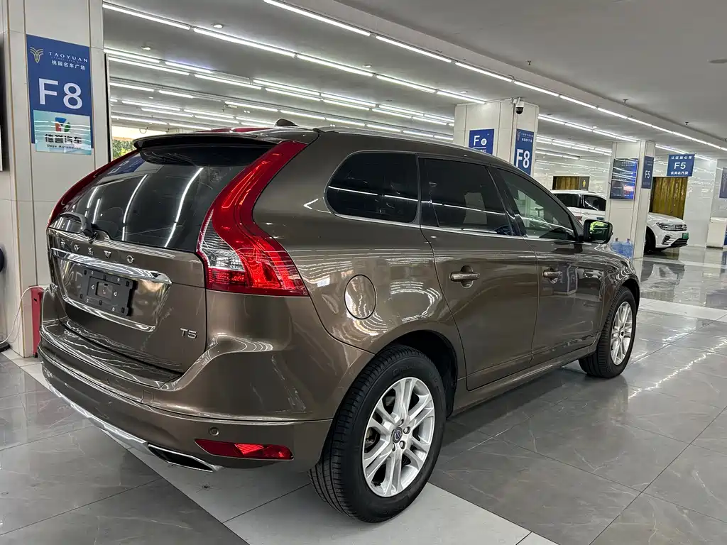 Volvo XC60 T5 Smart Progress