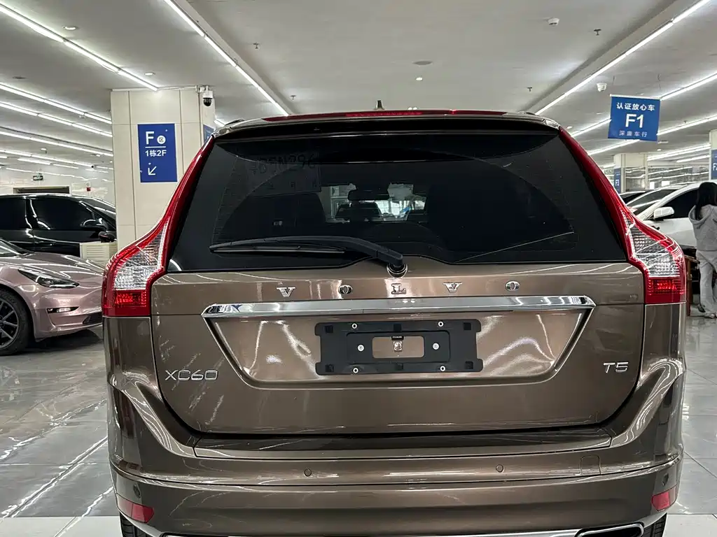 Volvo XC60 T5 Smart Progress