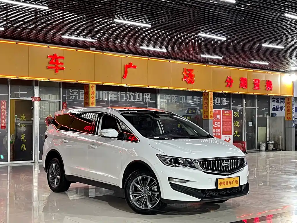 Jiaji 1.8 TD DCT Platinum Comfort