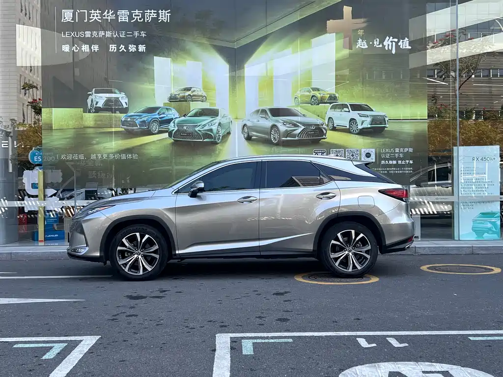 Lexus RX 300 4 WD Special Edition