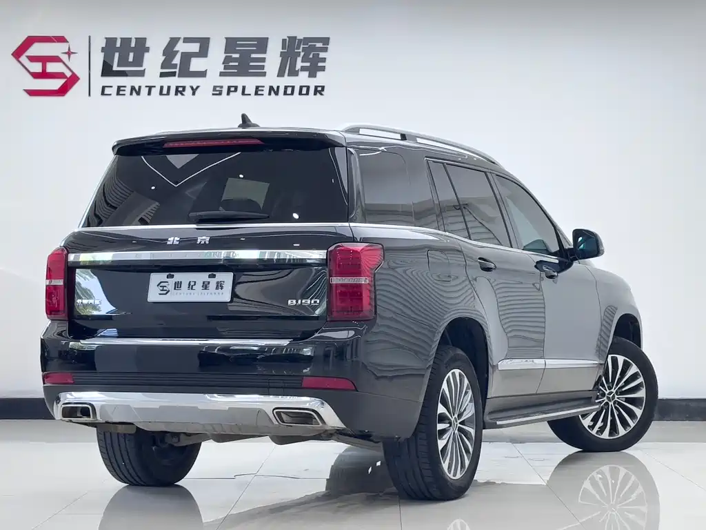 Beijing Offroad BJ90 3.0 T Zhengrong