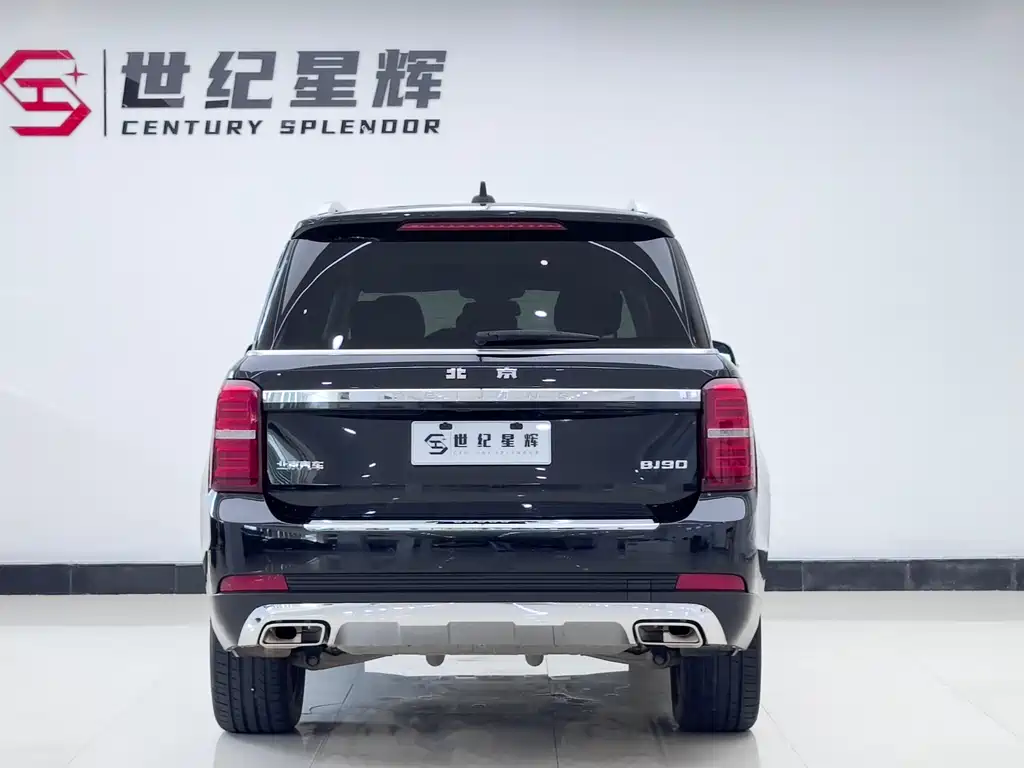 Beijing Offroad BJ90 3.0 T Zhengrong