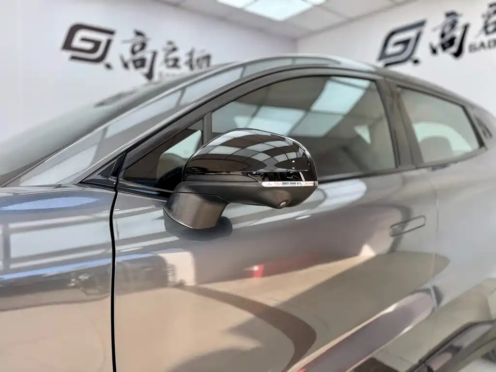 Changan UNI-T 2.0 T Distinguished