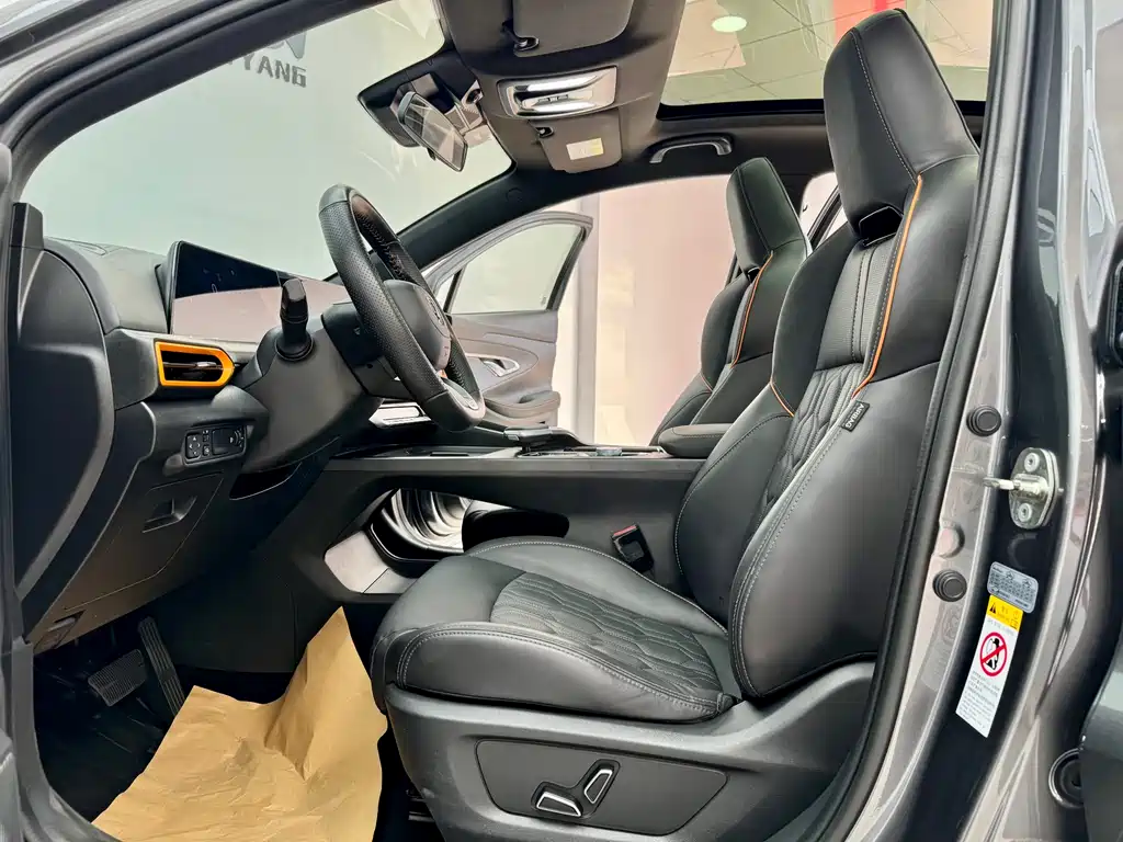 Changan UNI-T 2.0 T Distinguished