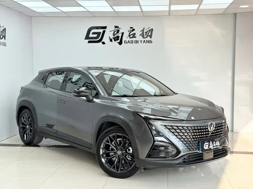 Changan UNI-T 2.0 T Distinguished