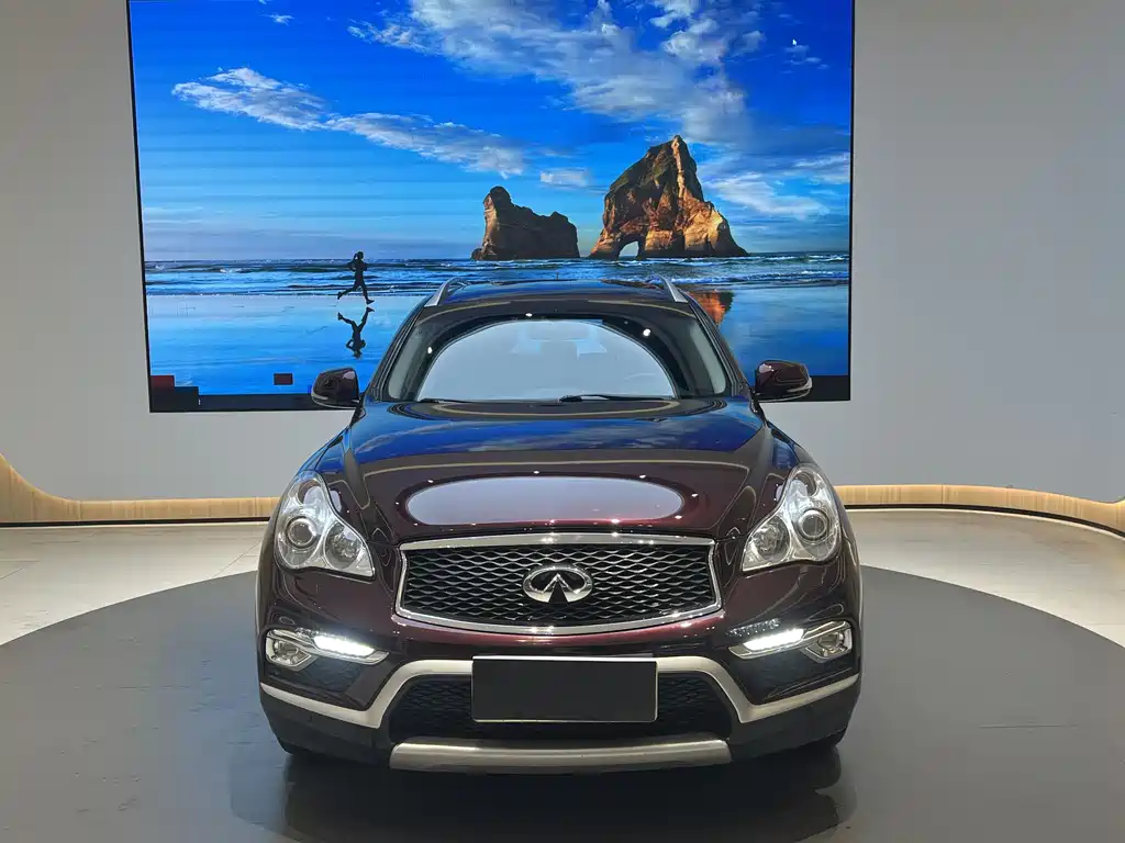 Infiniti QX50 2.5 L Comfort