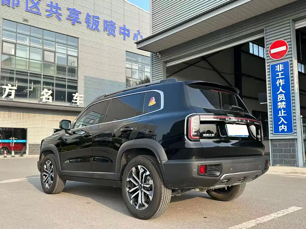 Haval Dargo 1.5 T DCT Collie