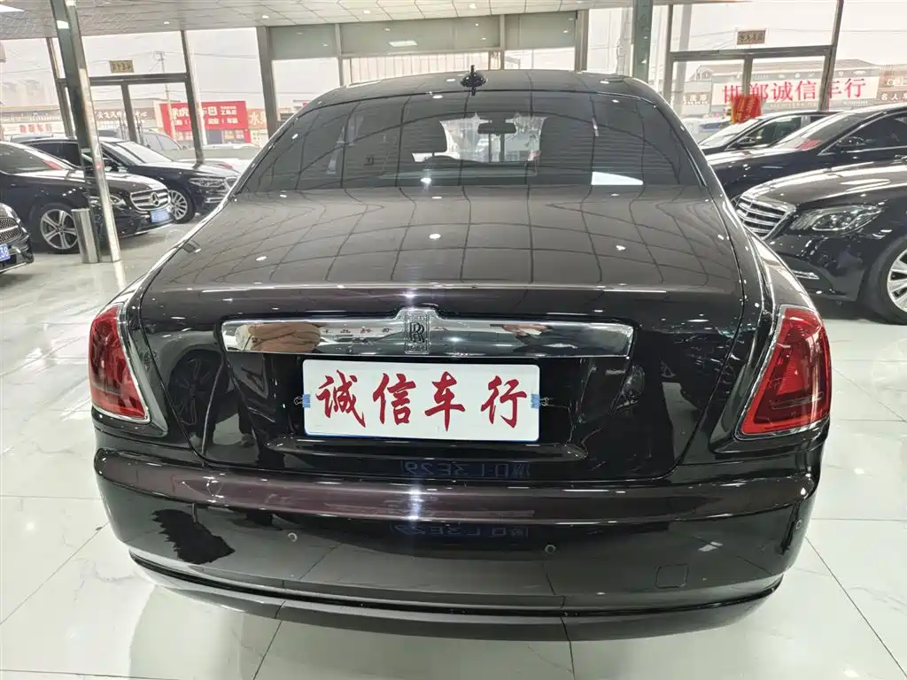 Ghost 6.6 T Extended