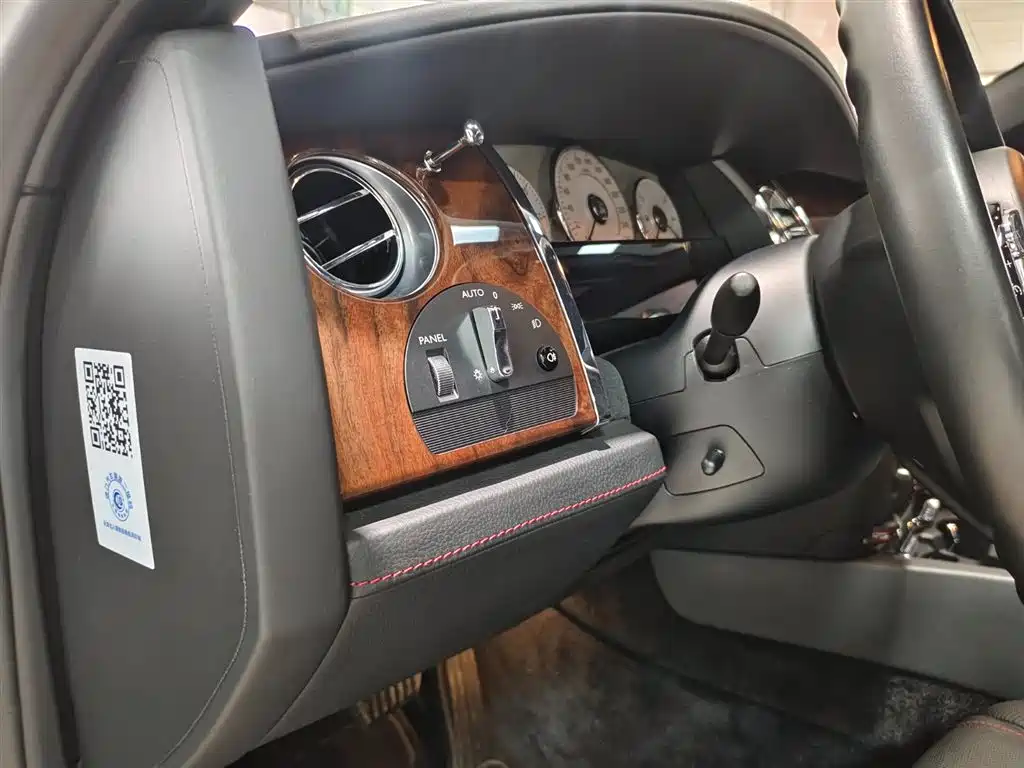 Ghost 6.6 T Extended