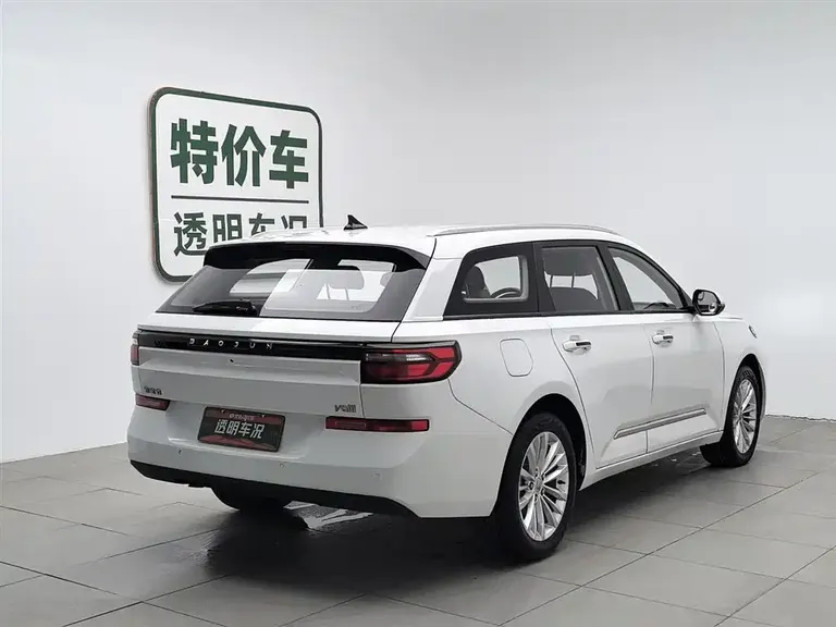 Baojun Valli 1.5 T Yili Ranch CVT Luxury