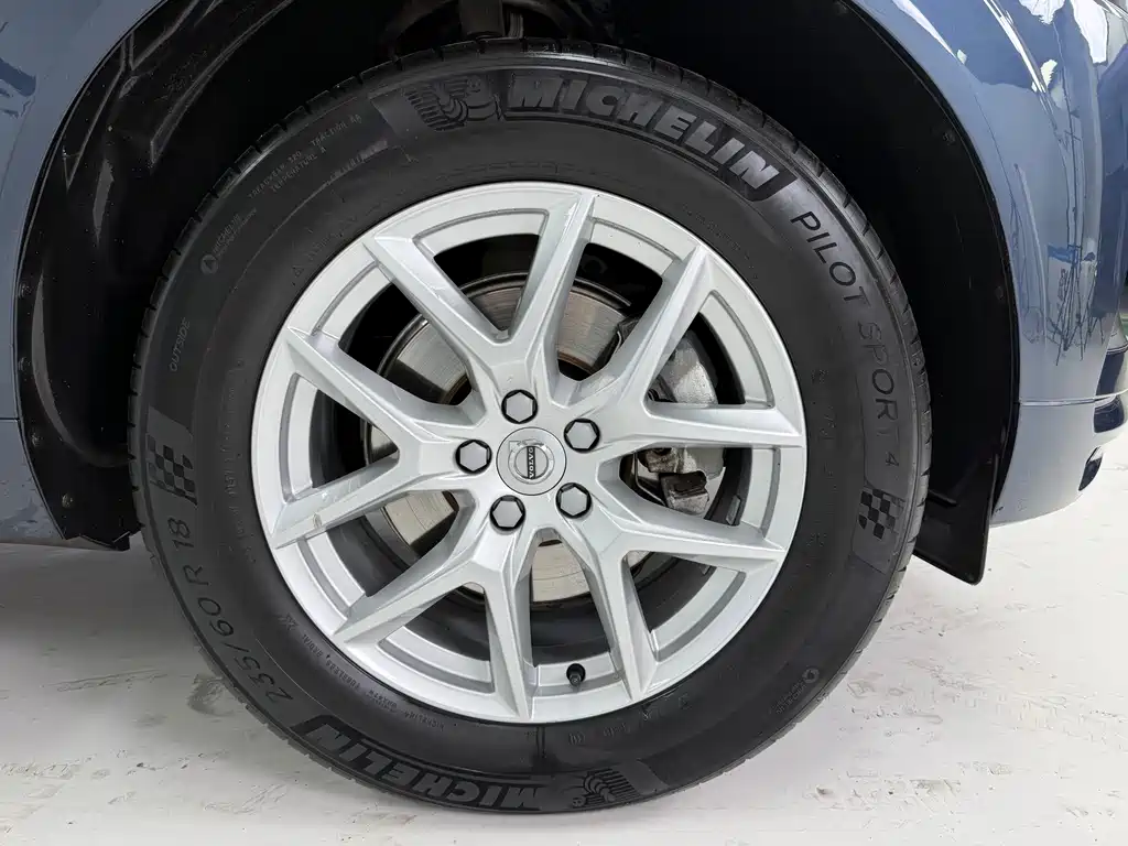 Volvo XC60 T5 4 WD Smart Ease CN-VI
