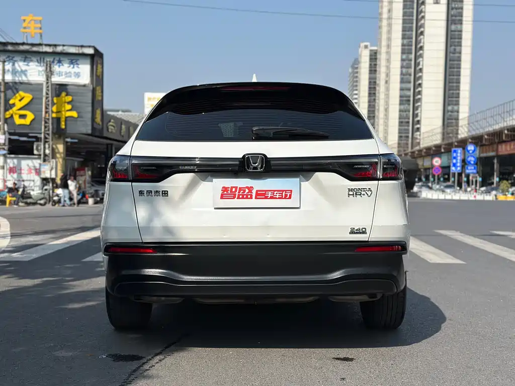 Honda HR-V 240 TURBO Power Wise