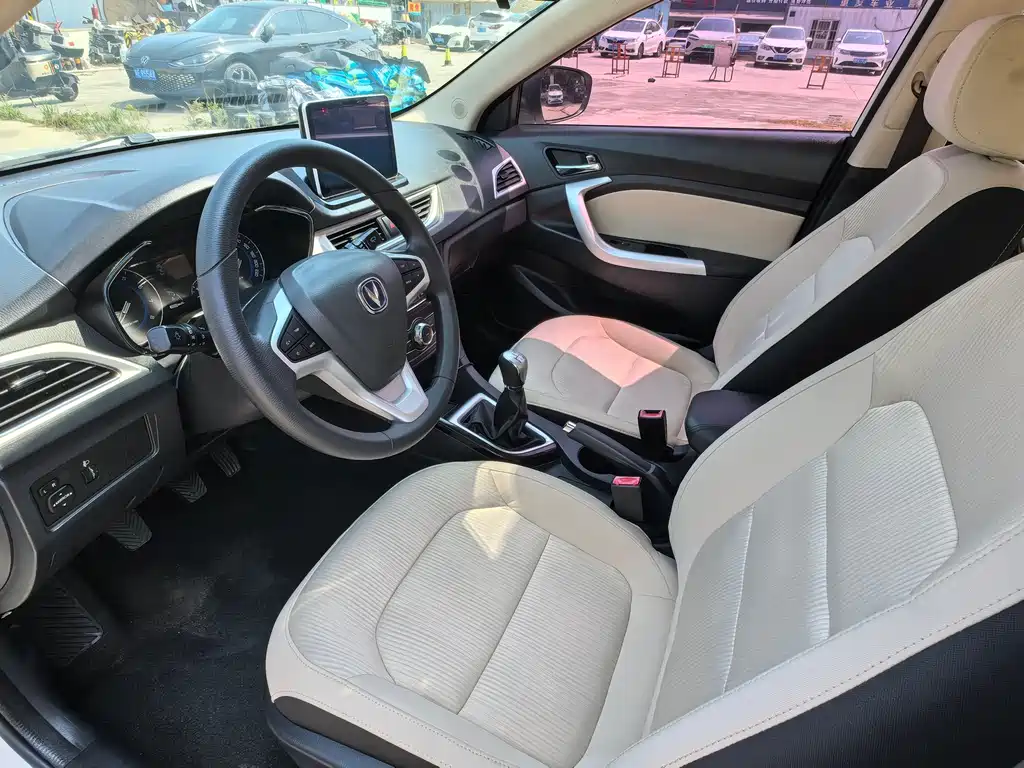 Yuexiang V7 1.6 L Manual Pleasure CN-IV