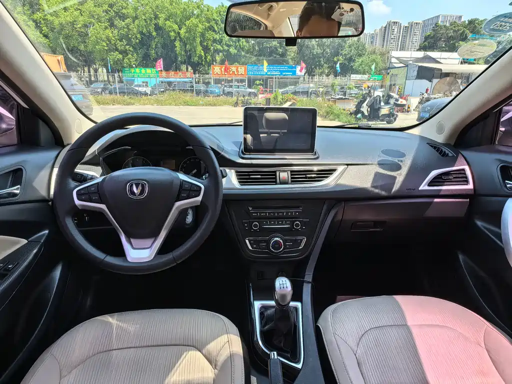 Yuexiang V7 1.6 L Manual Pleasure CN-IV