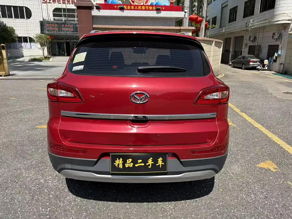 BAIC Huansu S6 1.5 T CVT Pleasure