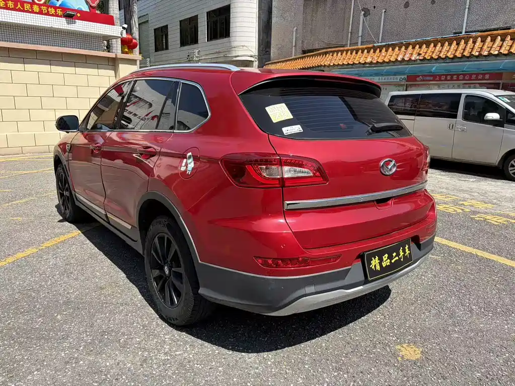 BAIC Huansu S6 1.5 T CVT Pleasure