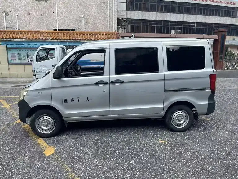 Wuling Zhiguang 1.2 L S Utility LSI