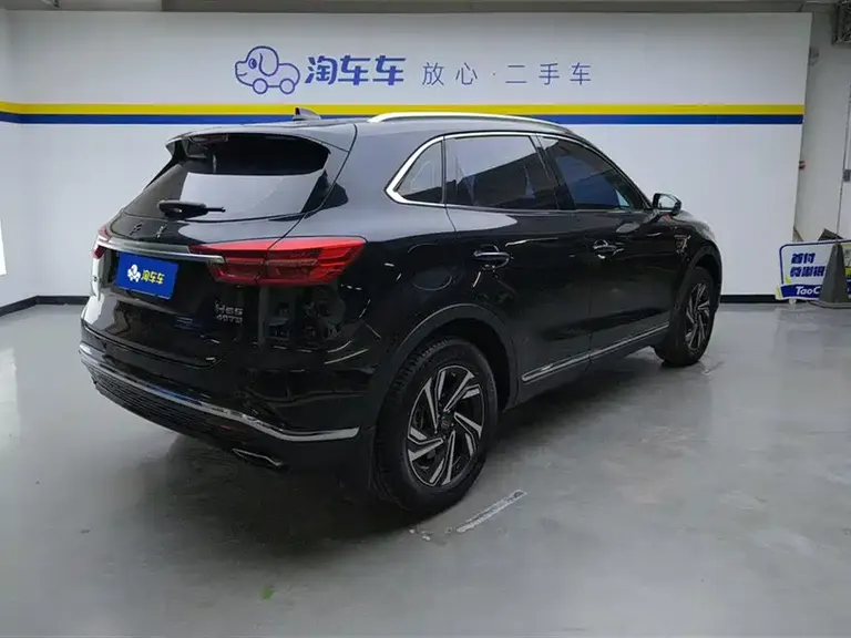 Hongqi HS5 Facelift 2.0 T Connected Flagship Enjoyment