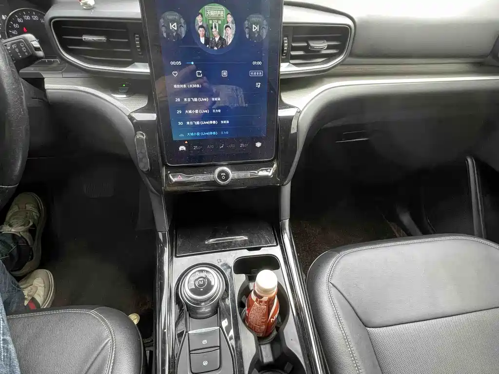 Explorer EcoBoost 285 4 WD Style 7-seat
