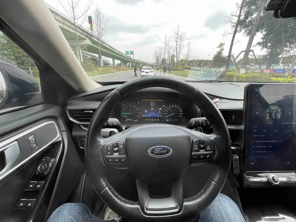 Explorer EcoBoost 285 4 WD Style 7-seat