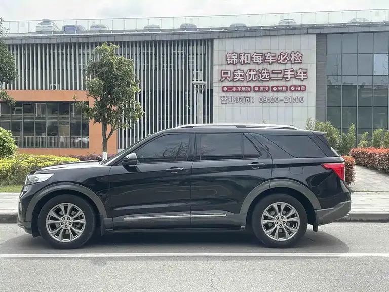 Ford Explorer EcoBoost 285 4 WD Style 7-seat